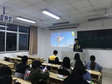 心理安全教育 構筑心靈防線，護航健康成長——記我校心理咨詢中心主題班會比賽